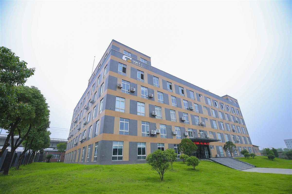 中科天工荣膺湖北省“第五批省级服务型制造示范企业”，引领节能管理服务新篇章
